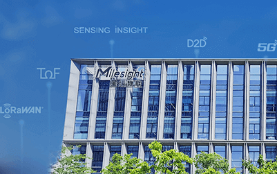 Smart Office Building Intelligent Construction by Milesight